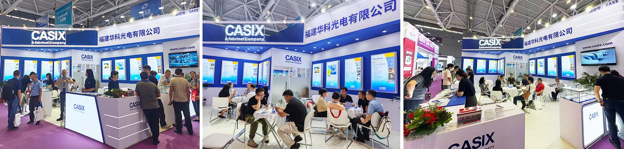 D:\My Document\桌面\公司网站（对外）\展会内容-长图.jpg